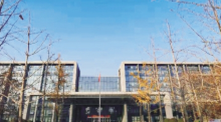 任城區人民政府