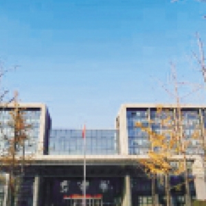 任城區人民政府